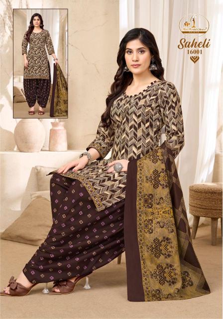 Miss world saheli vol-16 kurtis wholesale online single pics